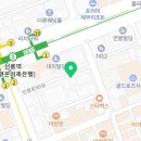 GS25선릉로즈점 이미지