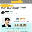 (캣택스1) 유아용품을 대신할 블루칩으로 떠오르는 반려동물시장에서 고양이계는?(스압) 이미지