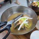 서박사냉면 이미지