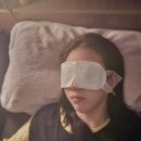 힐링매트 | 감성리빙 매트랑 온열 안대, 눈찜질 하나로 피로 싹 풀리는 힐링 템 후기!