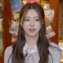 메이크업 유나