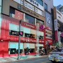 살롱드동경 | [국내여행] 시그니엘 부산, 부산 해운대 호텔 추천, 호캉스 뽕 뽑는법 (feat. 자연도소금빵, 이재모피자...