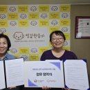 문화소통공동체 사회적협동조합 이미지