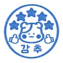 성난덮밥