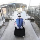 올림픽 슬라이딩센터 이미지