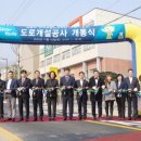 도곡초등학교 이미지