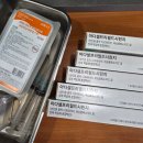 수가연의원 | 임산부 백일해 무료접종 맞으러 가자💉🥲(관악가연산부인과 백일해접종후기)