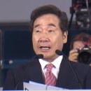 이시종 | 기억에 남는 개막식: 다양한 인연과 뜻깊은 만남