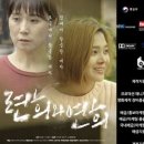 주식회사 바라 이미지