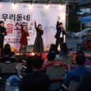 청양 3리 이미지