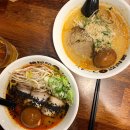 멘야마쯔리 중동점 | [광양] 멘야마쯔리 / 라멘 🍜 / 중마동일본식라멘 / 솔직후기