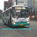 예하리슈퍼 네이버블로그