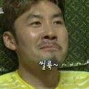 헬로팬김해 이미지