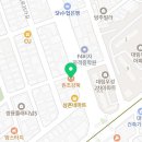 원조강뚝꼬치구이지상1층