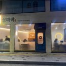 수원-1380 이미지