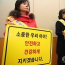 부산광역시 시청어린이집 이미지