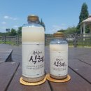 유진네 - 서천군 | 유진네