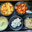 칠곡(부산방향)휴게소 자율식당