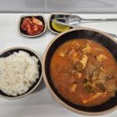 분식청 2호점
