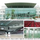실내체육관골프연습장 이미지