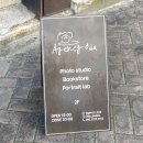 에이전시오다 이미지