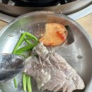 숲속머리방 이미지