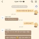 그리고7월 | 청주 이르재 돌잔치 내년 7월 계약 후기