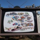 새마을 시대촌 이미지
