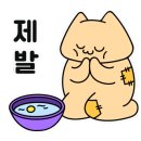 바이엔바이 이미지