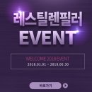 김한성성형외과 이미지