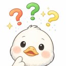 하나세탁소 이미지