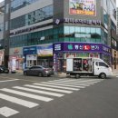 아티클크리닉