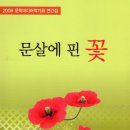 낙원장모텔 이미지