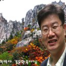 윤*환 이미지