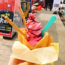 1박2일 통영 거제 여행 갔다온 후기 이미지