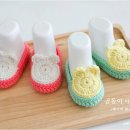 곰돌이PC 이미지