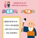 청원여행사 이미지