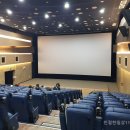 상영작 할인 없이 반값에 극장에서 영화보기 (울산 알프스시네마 영화관람 후기ㅣ관람료,티켓요금 6000원)