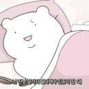 어쎔블