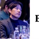 비엠산업