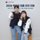 이자나 - 동해시 해안로 635-19 | 이자나