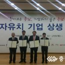 에스와이테크 이미지