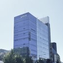 달성금방 한국목재신문
