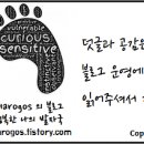 (주)파란고래 이미지