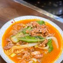 롯데백화점 광복점 맛집 조방낙지 1번가 뜨끈한 전골 먹고나온 후기