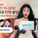 청하유통