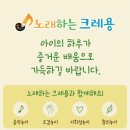 자연속으로충주지사
