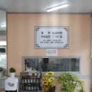 황씨네밀면 이미지