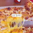 힐가텐