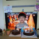 하준이의 7번째 생일을 축하합니다.♡ 이미지